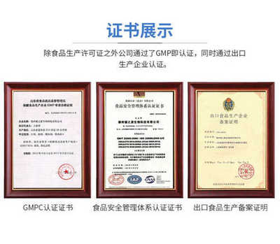 代加工項目在北京的技術咨詢 機遇、挑戰與實施路徑